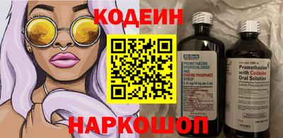 Альфа ПВП Гусиноозёрск