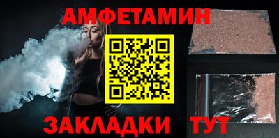мескалин Гусев