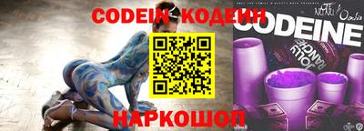 mdpv Гусь-Хрустальный