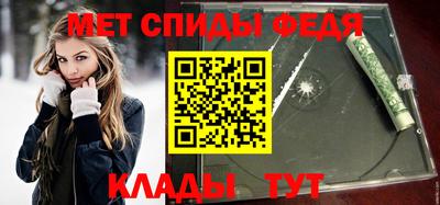 COCAINE Беслан