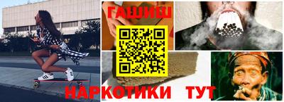 MDMA Premium VHQ Ливны