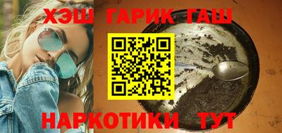 mdpv Гусь-Хрустальный