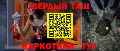mdpv Гусь-Хрустальный