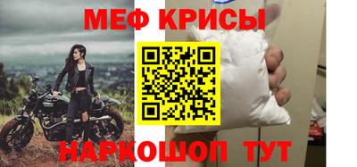 прущие грибы Берёзовский