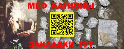 прущие грибы Берёзовский