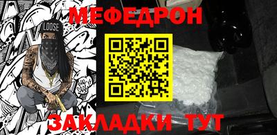Альфа ПВП Гусиноозёрск