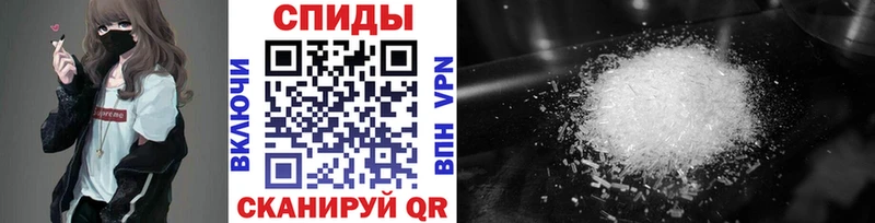 где купить   KRAKEN сайт  Метамфетамин Methamphetamine  Каспийск 