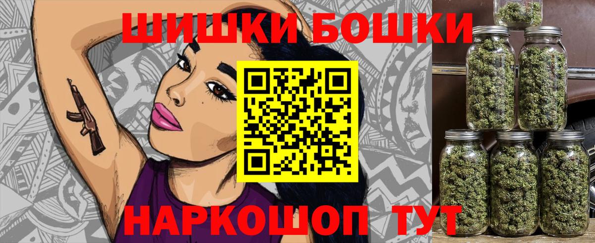 Бошки марихуана сатива  Каспийск  Марихуана сатива  Каннабис индика 